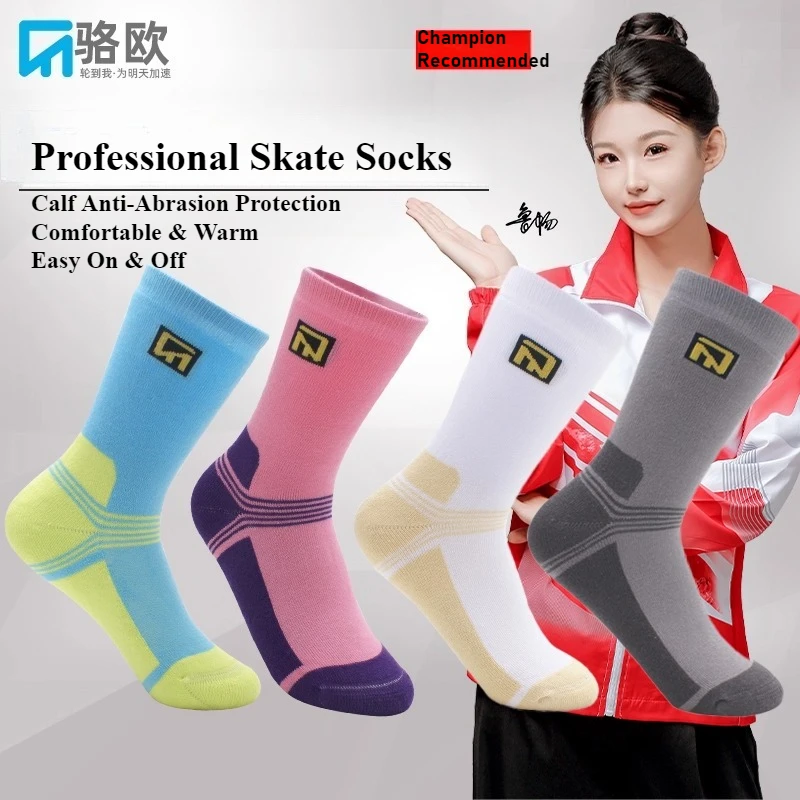 

LUOOU Boys and Girls Thickened Roller Skating Socks Special Anti-wear Figure Skating Socks Unisex Athletic Boot Socks Breathable