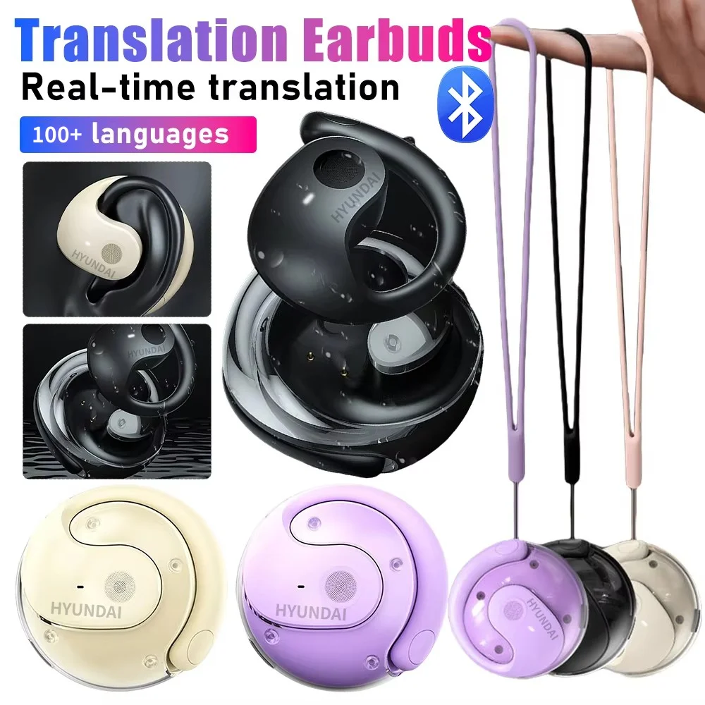 HYUNDAI HY-T26 Al Translation Headphones with APP Provide Online Instant Voice Translation in 70+ languages for Travel