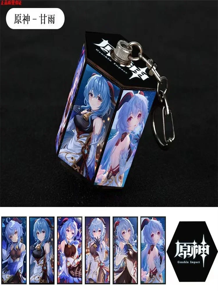 Anime Genshin Impact Xiao Hu Tao Ganyu Raiden Shogun Cosplay Spin Keychain Bag Pendant Game Ambitus Itabag Decor Birthday Gift