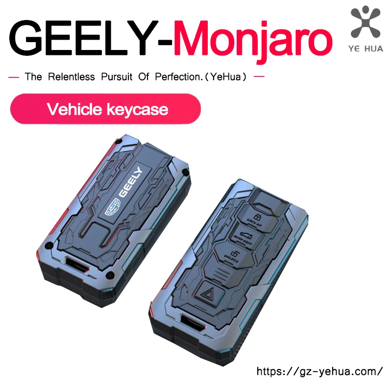 For GEELY Monjaro Manjaro Xingyue L KX11 2024 All Inclusive Key Set Car Accessories