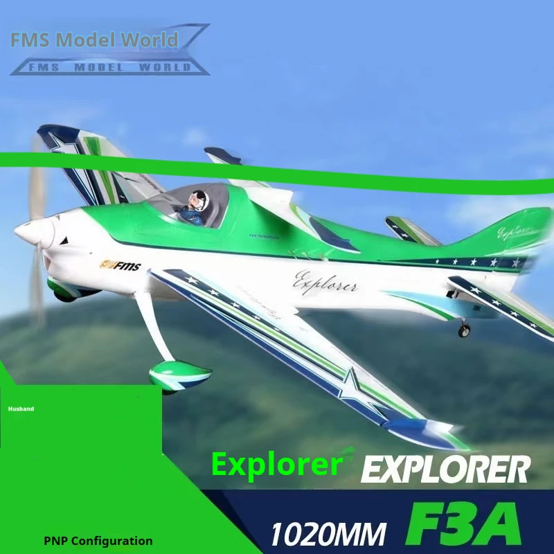 Fms Explorer 30 Lev…
