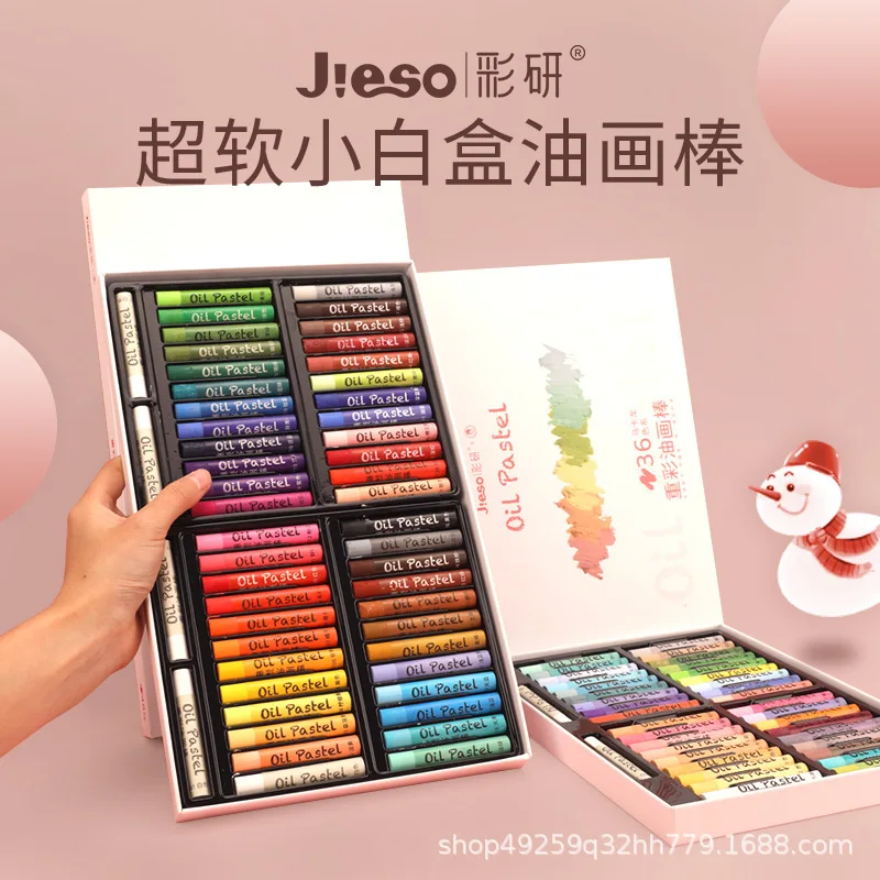 Heavy Color Oil Pastel Set in Hard Box, 24 36 48 Color Soft Crayon Sticks for Drawing, Sketching and Blending, Macaron Classic