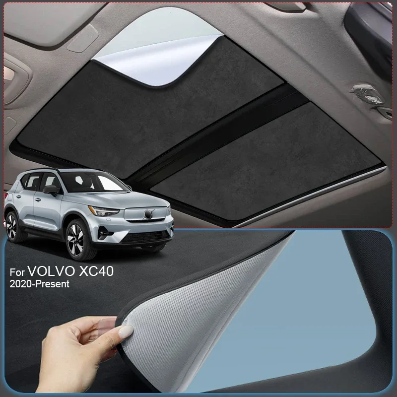

Автомобильный солнцезащитный козырек из замшевой ткани с электростатической адсорбцией для люка, защита от УФ-излучения, теплоизоляция, для VOLVO XC40 2020-наст. время
