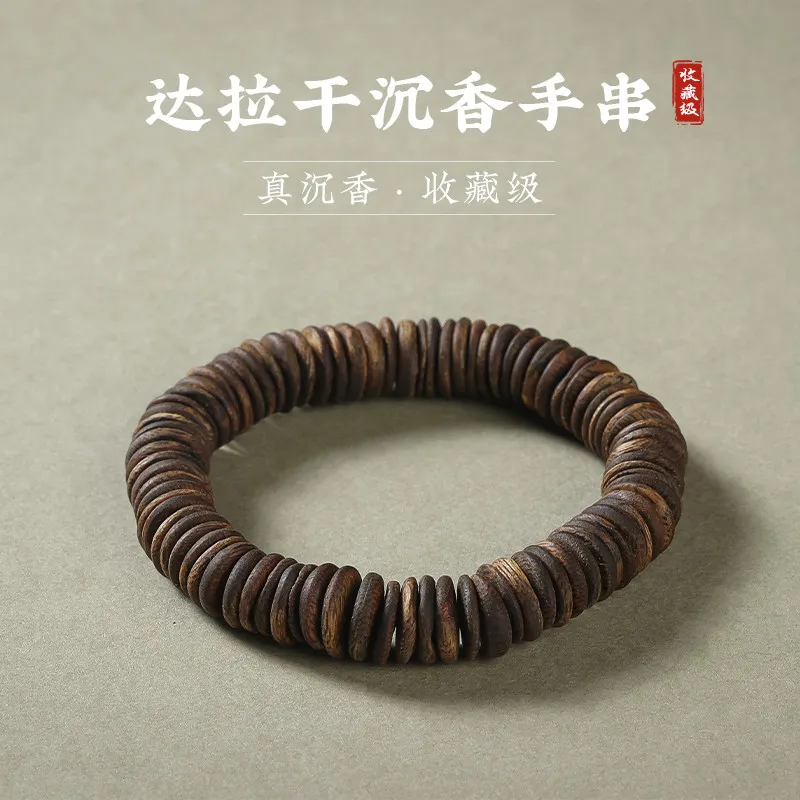 

Dalakan Agarwood Tablet Bead Bracelet Single Circle Buddhist Prayer Beads Jewelry for Men and Women Gifts