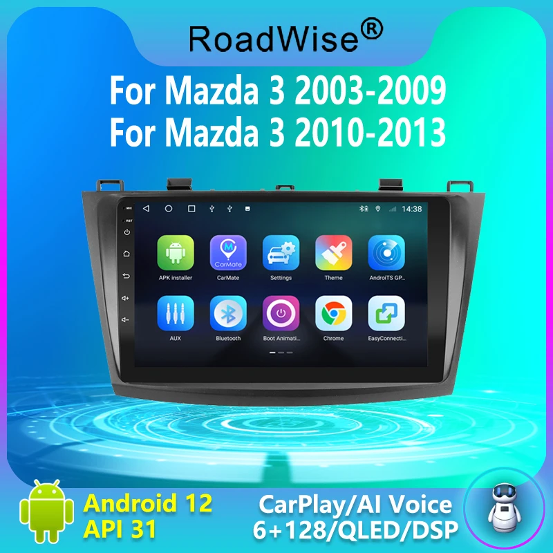 

2 Din Android Car Radio Carplay Multimedia For Mazda 3 2004 2005 2006 2007 2008 2009 2010 2011 2012 2013 4G Wifi GPS DVD DSP IPS