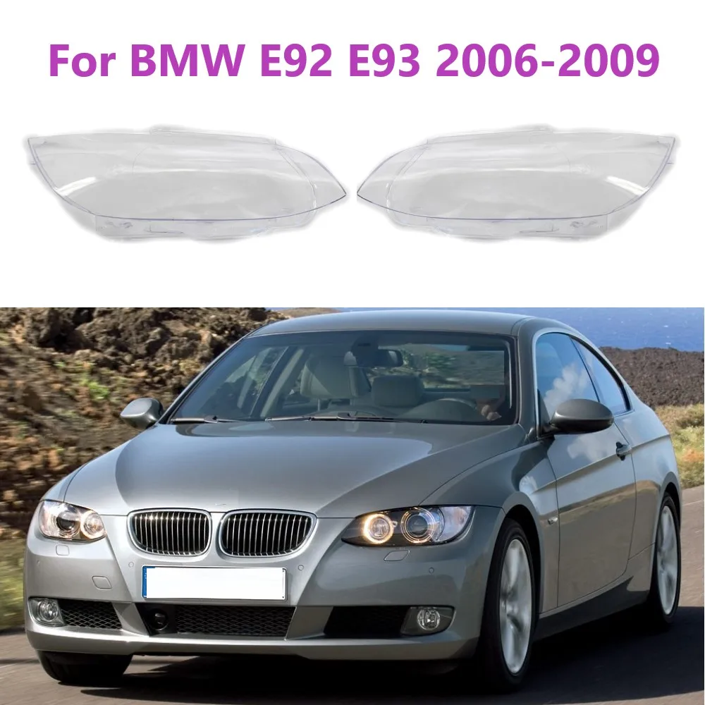 

For BMW E92 E93 2006 2007 2008 2009 Car Front Headlight Lens Cover Housing M3 Glass Auto Shell Headlamp Lampshade Transparent