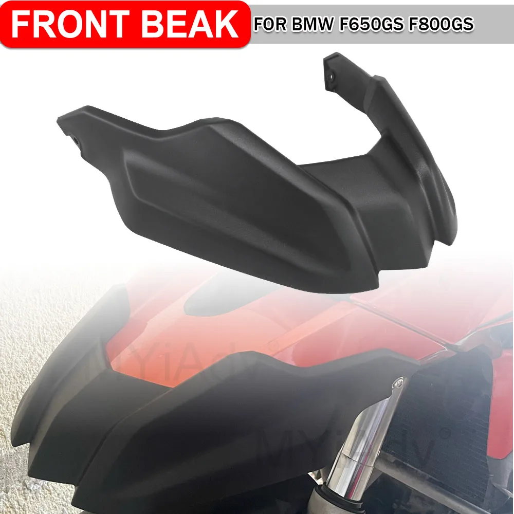 

Motorcycle Front Fairing Cowl Extension Fender Beak Wheel Extender Cover For BMW F800GS F650GS 2008-2012 F650GS 2013 F800 600 GS