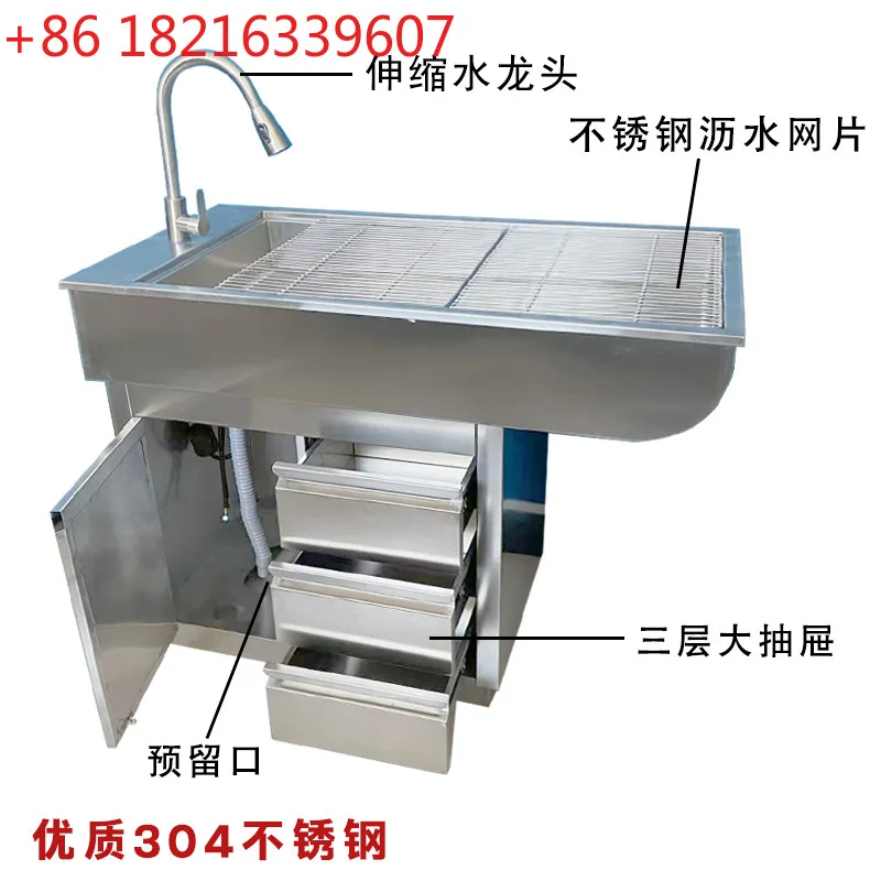 

Многофункциональный стол для удаления домашних животных, интегрированная косметическая диагностика и лечение, нескользящий и несущий