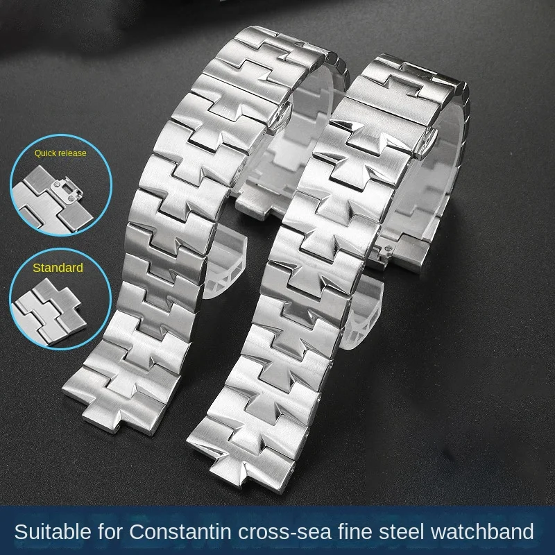 For VC stainless steel strap Vacheron Constantin Overseas metal strap 4500V raised 7mm 8mm 8.5mm men's Quick Release watch band