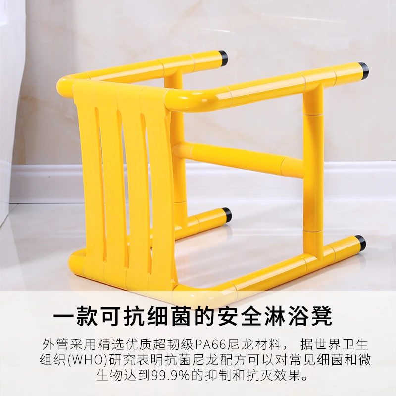 Bathroom non-slip safety stool reinforced the elderly with legs bath chair shower stool shoe changing stool bathroom toilet