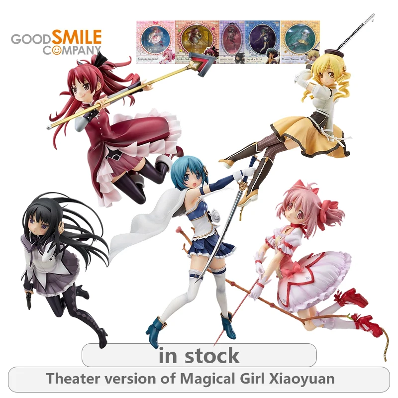 

GSC Original Theater Version of Magical Girl Xiaoyuan\Bama Mei\Meishu Sayaka Series Meishu Sayaka Not Movable Figure Statue