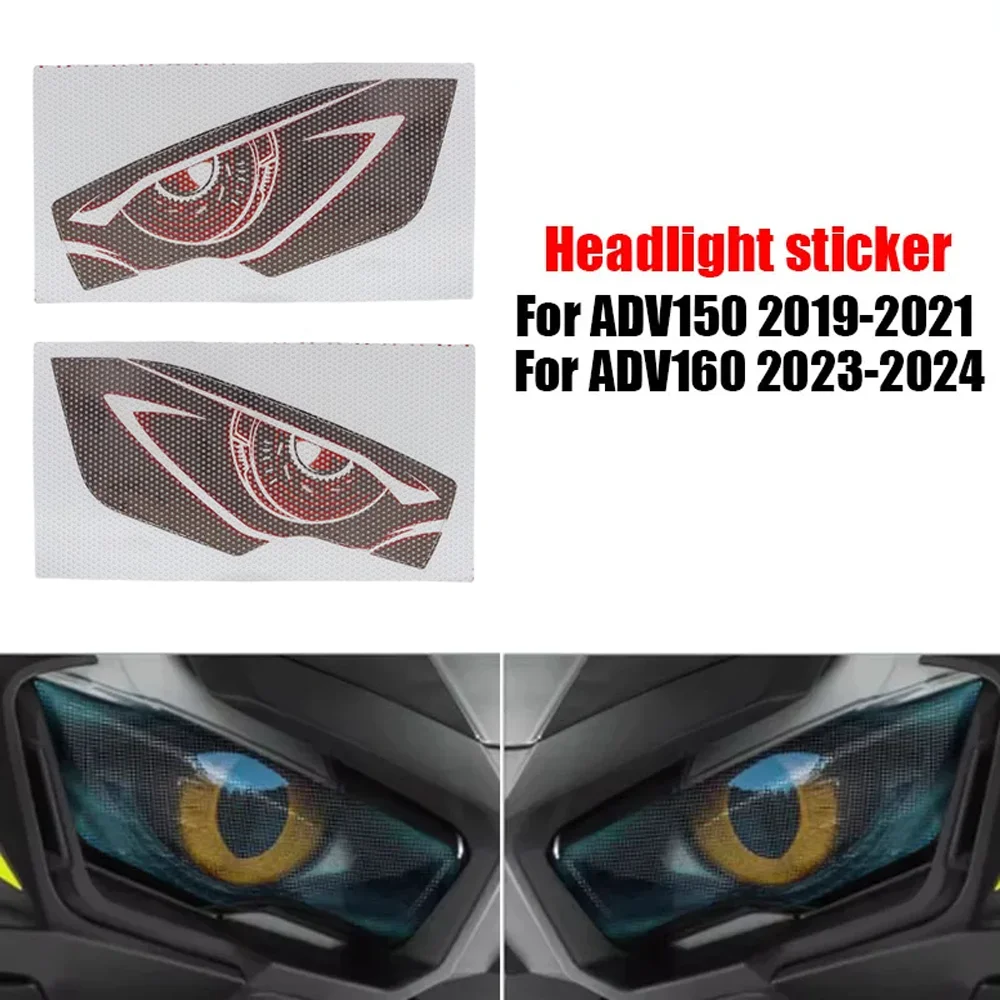 

Наклейки на защиту фар мотоцикла для Honda ADV150 2019-2021 ADV160 2023-2024, передний обтекатель, наклейка на фару, защитная пленка