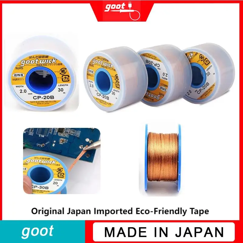 Japão original goodwick goot CP-15B CP-20B CP-35B desoldering remoção de fio de cobre bga rohs ferramentas de solda msds sem chumbo