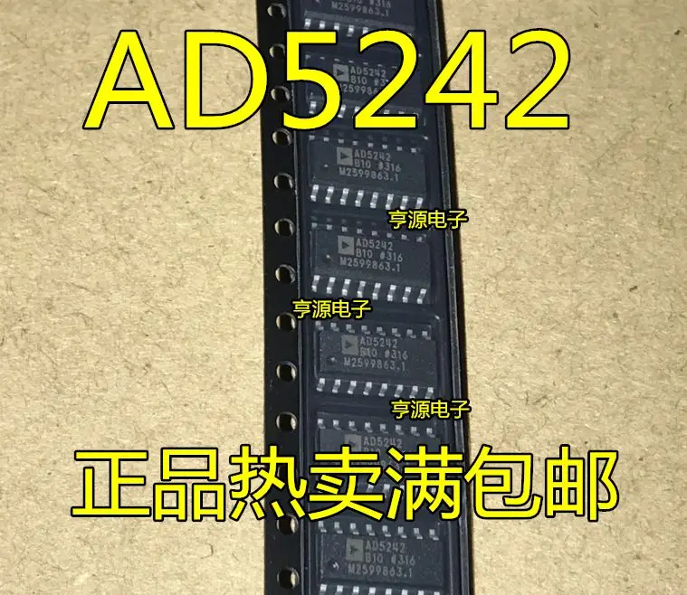 

Free shipping AD5242 AD5242BR10 AD5242B10 AD5242BRZ10 AD8803ARZ SOP16 5PCS Please leave a comment