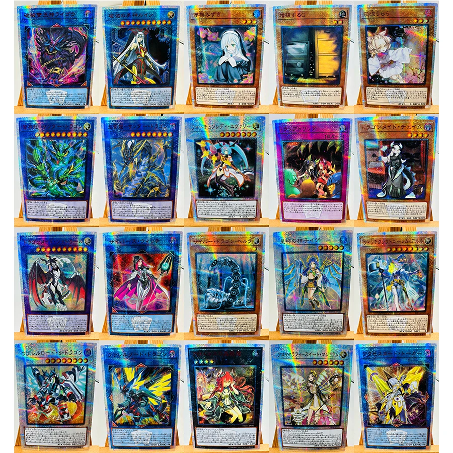 52 ピース/セット遊戯王ブルーアイズホワイトドラゴン I:P マスケレナ 20ser おもちゃ趣味ホビーグッズゲームコレクションアニメカード