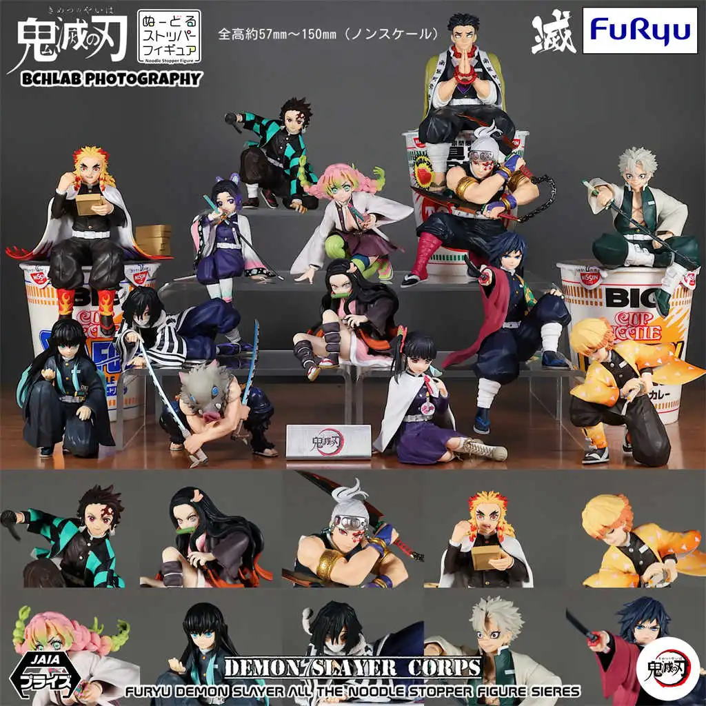 

【 In Stock 】 Furyu Kimetsu No Yaiba Tanjuurou/Nezuko Demon Slayer Corps Full Set Of Instant Noodles Handmade Genuine Model