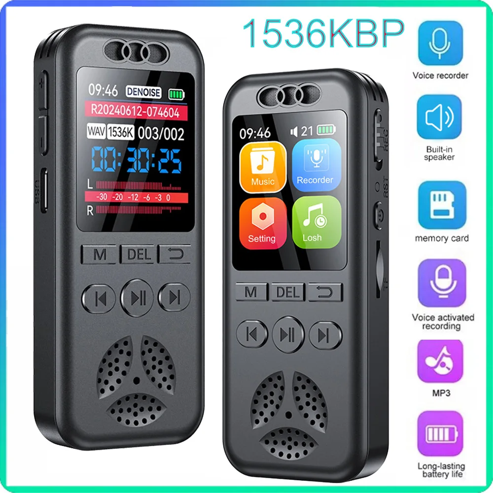 128GB 1536KBPS Digital Voice Recorder Professional Sound Dictaphone Voice Activated Audio Recording WAV MP3 Player For Meeting