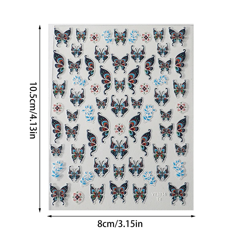 1 Sheet Chinese Style Butterfly Nail Art Stickers Self Adhesive Nail Decals Colorful Shell Light Nail Decal Shiny Manicure Salon