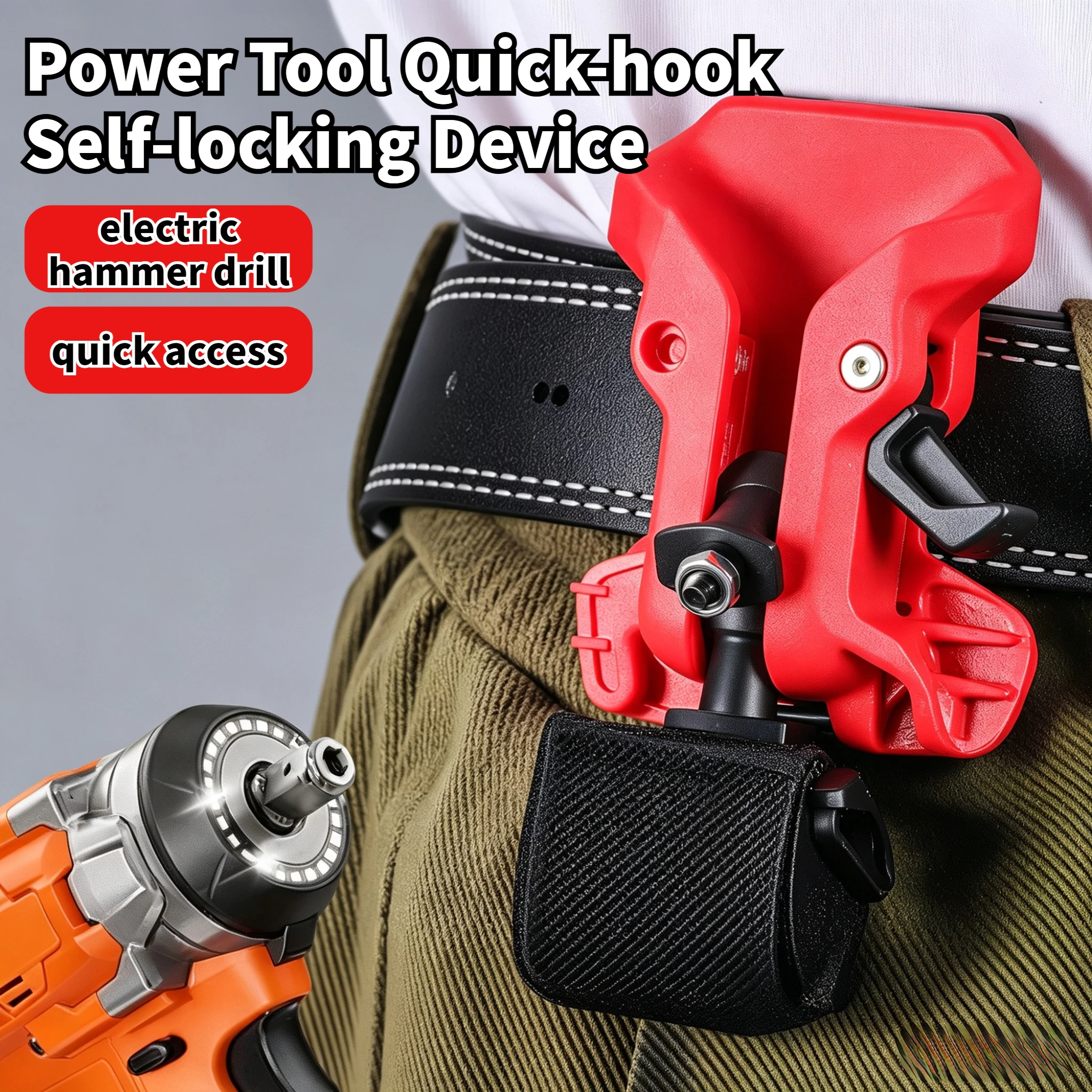 High-Hardness Self-Locking Drill Holder With Belt Clip Quick Release Power Tool Waist Holster Thickened Portable Storage