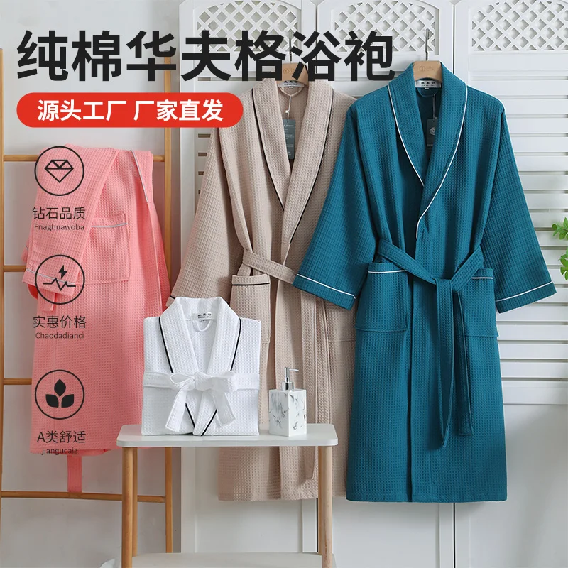 Wholesale Waffle Grid Bathrobe, Lightweight Waffle Weave Kimono Robe for Hotel Spa Guest Use