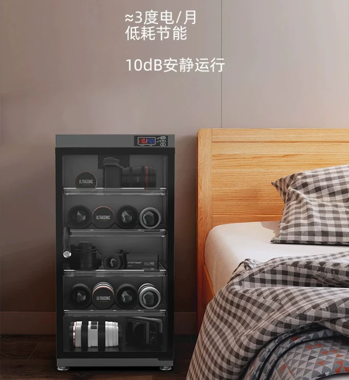 Electronic moisture-proof box drying oven photographic equipment sealed storage, tea bar storage large capacity 18-180L