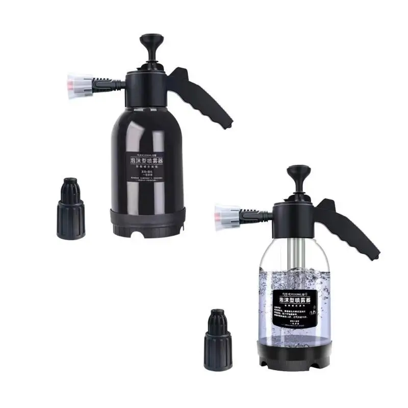 652F Foam Sprayer, Foaming Blaster Hand Pressure Snow Foam Sprayer Water Sprayer, Hand Pressurized Soap Sprayer