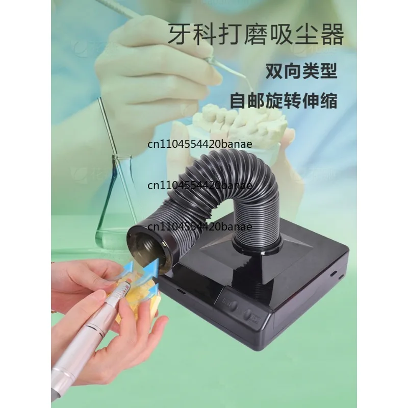 Nail art vacuum cleaner desktop smoker small desktop solder smoke purifier filter welding