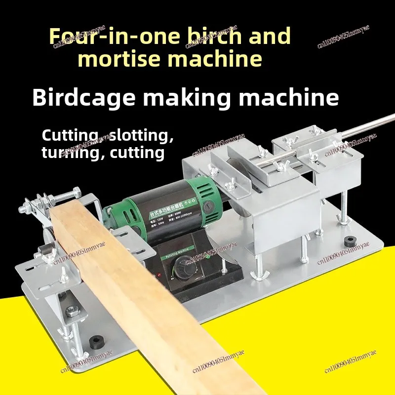 Multifunctional table saw, card riveting machine, cutting machine, cutting machine, round tenon