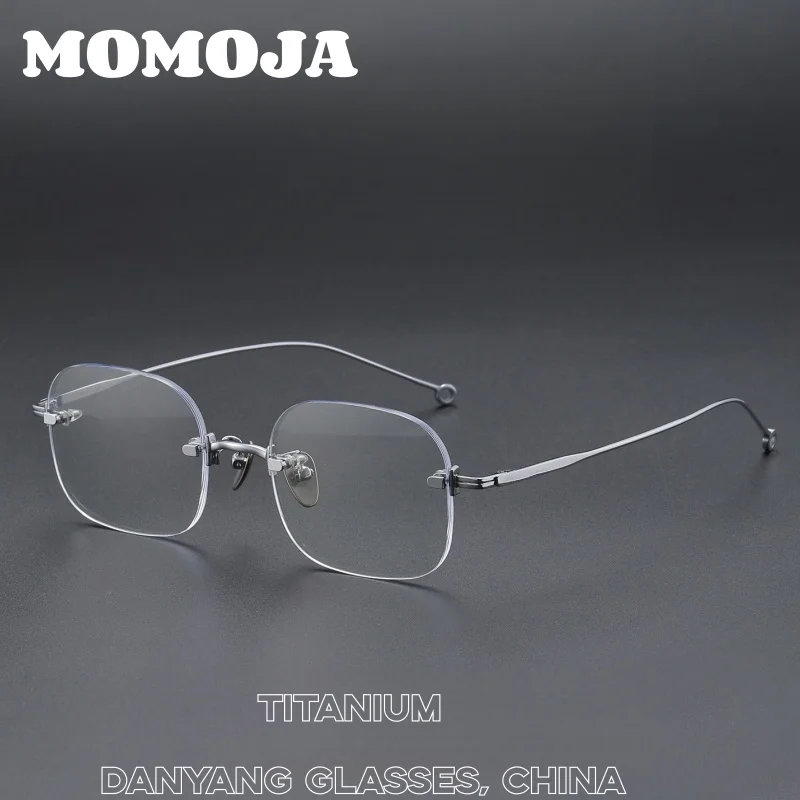 

MOMOJA New Men's And Women's Ultra Light Retro Art Rimless Frame Ultra Light Minimalist Square Fashion Eyeglasses Frame 16083-18