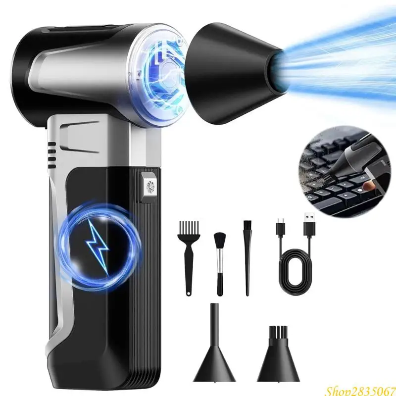 منفاخ غبار كهربائي شديد التحمل، حماية من الحرارة الزائدة، موفر للطاقة لورشة العمل، التجفيف السريع 831F #1