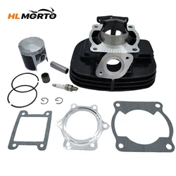 66mm Cylinder Piston Kit For ATV UTV YAMAHA BLASTER 200 YFS200 DT200 200CC ATV Quad Bike 2XJ-11311-02-00 Engine Parts 1988-2006