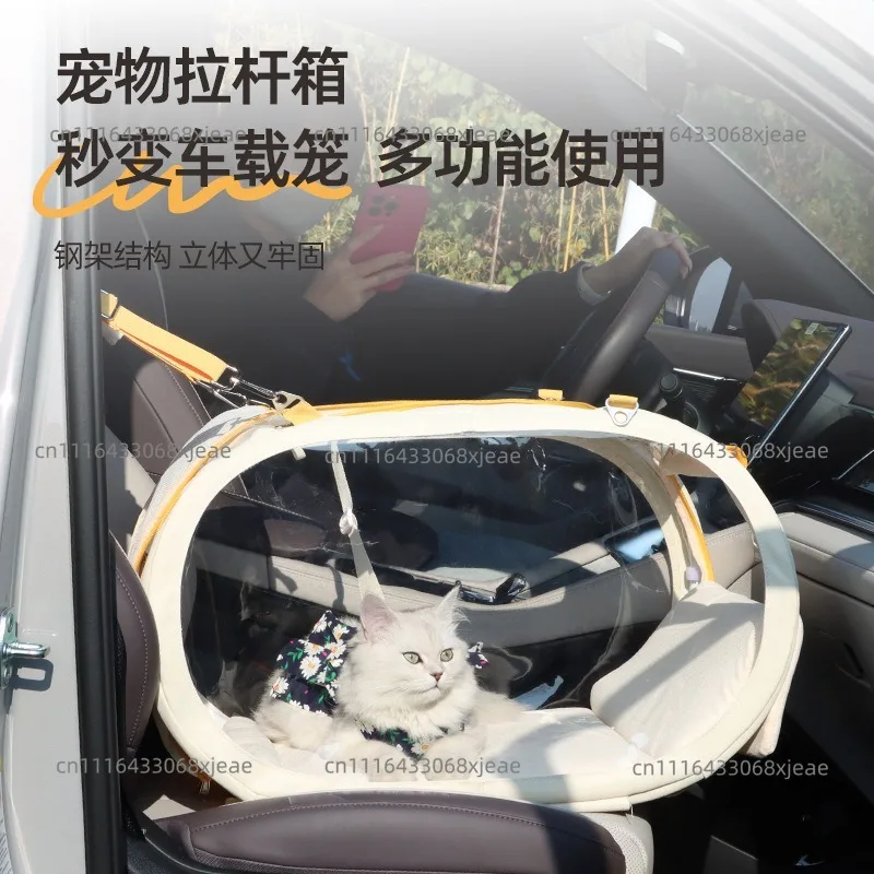 Pet Trolley Case Cat Out Trolley Bag Dog Trolley Car Long-distance Travel Car Cat Dog Cage