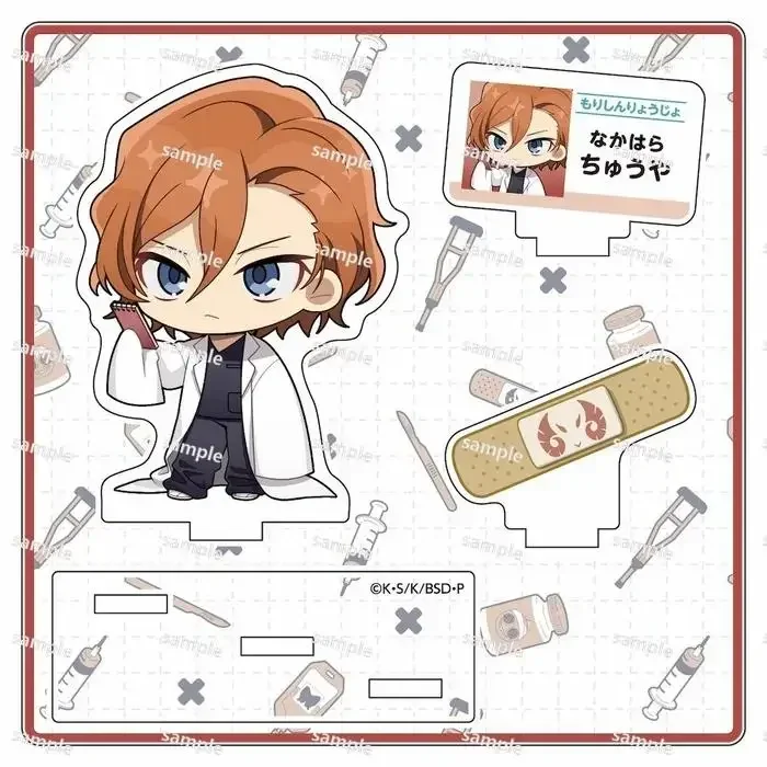 Game Mori Ogai Dazai Osamu Anime Nakahara Chuya Akiko Yosano Acrylic Stand Doll Mini Figure Cosplay Toy for Gift