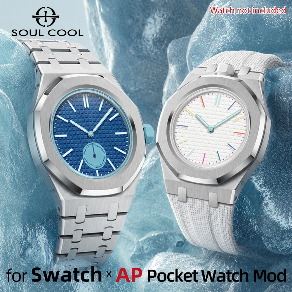316L Stainless Steel and Carbon Fiber + Fluororubber Straps For Royal Pop Collab Collection Case Bracelet Luxury Mod Kit Band