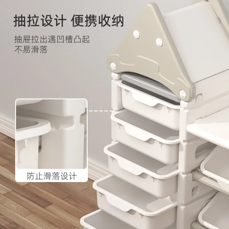 تخزين ألعاب الأطفال، خزانة تخزين منزلية متعددة الطبقات، خزانة ألعاب كرتونية للأطفال، لوحة رسم