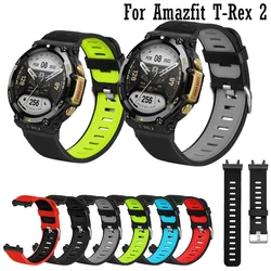 Soft Silicone WatchStrap For Huami Amazfit T-Rex 2 SmartWatch Accessories Wristband For Amazfit T-REX2 Strap Band Sport Bracelet