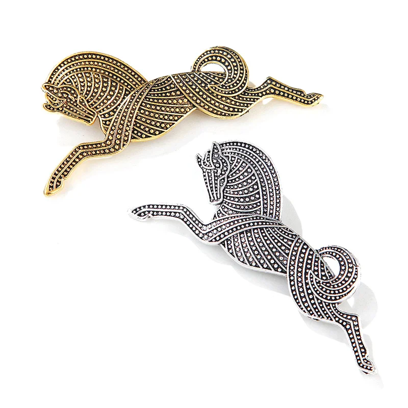 Vintage Metal Runni…