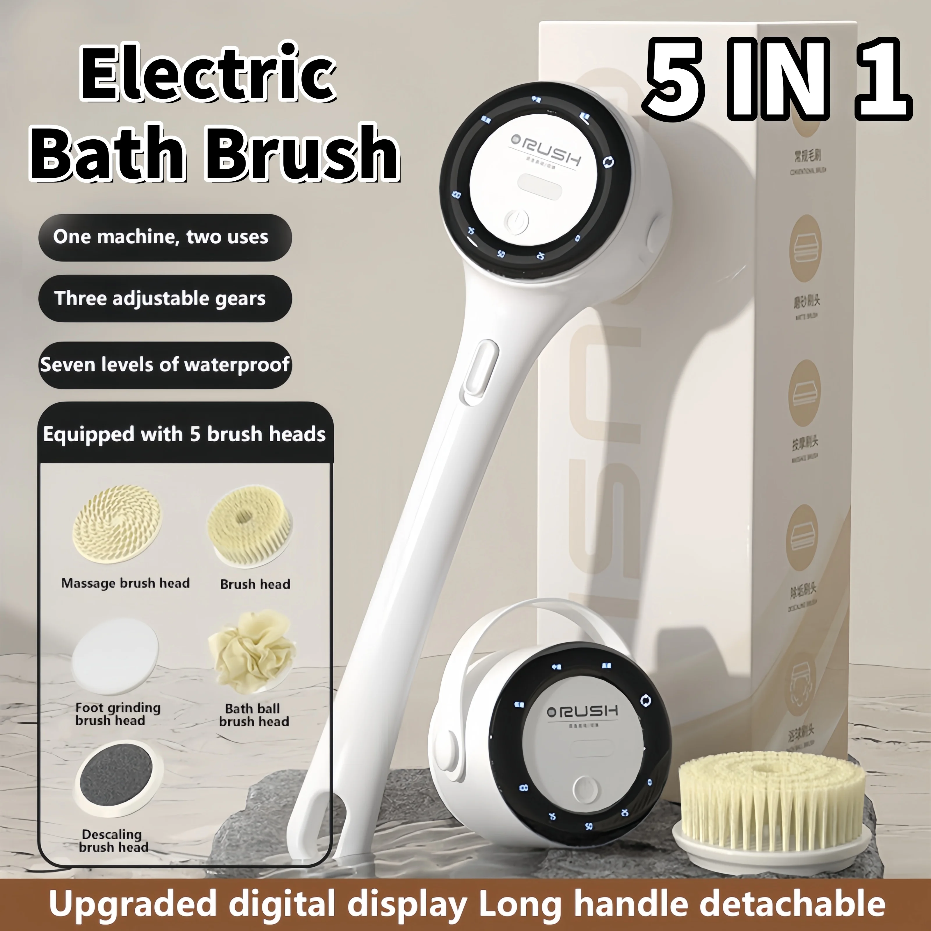 

5 в 1, электрическая щетка для ванны, цифровой дисплей, автоматический скребок для тела, водостойкий инструмент для душа, длинная ручка, перезаряжаемый спа-массажер