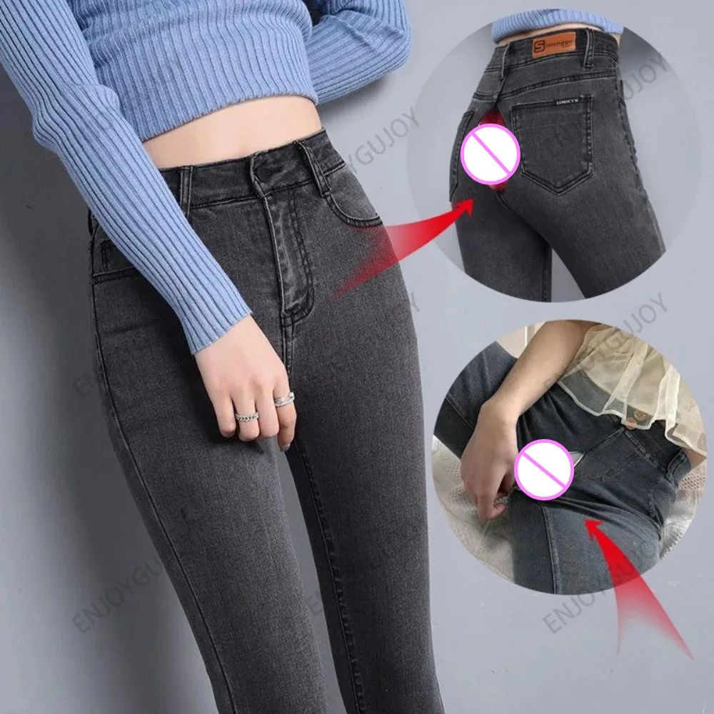 

Уличные сексуальные брюки с открытой промежностью, повседневная уличная одежда для пары, экзотические шорты, женские рваные джинсы-бойфренды, персиковые джинсовые брюки Y2k