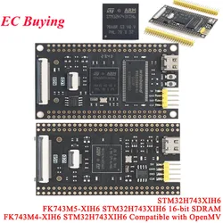 STM32H743XIH6 STM32H743 FK743M4 FK743M5-XIH6 Core System Learning STM32 Development Board Module 16-bit SDRAM Compatible OpenMV