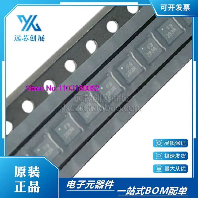 

5PCS/LOT RF1604SR RF1604SR F9 QFN