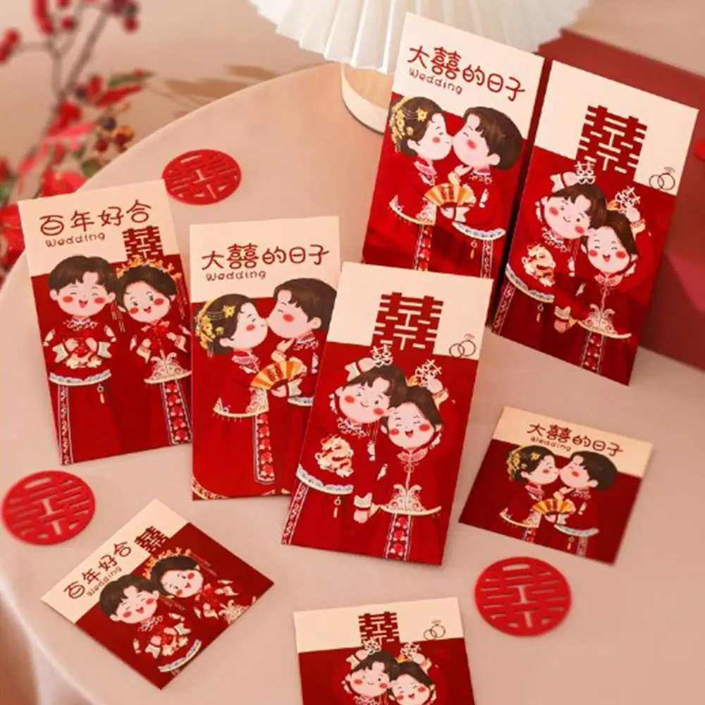 Enveloppe rouge de mariage chinois traditionnel, paquets d'argent chanceux, jeu de blocage, paquet de bénédiction en papier, 14-Thousbao et Yuan, 6 pièces