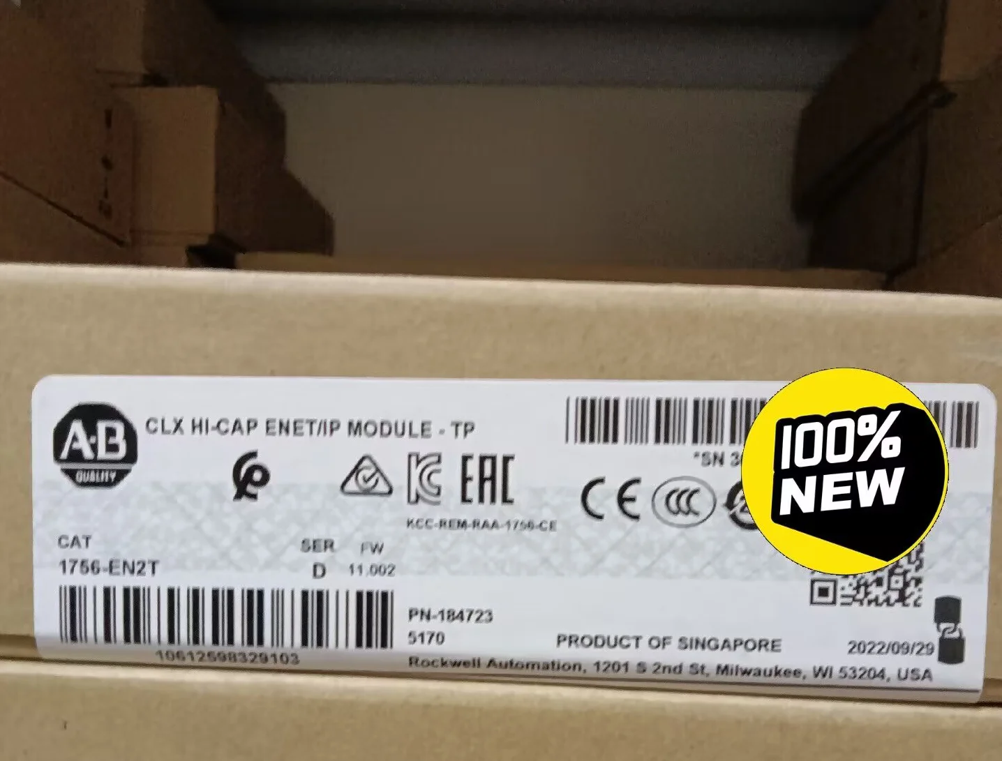 Boîte de rangement, 1 pièce, nouvelle marque AB 1756EN2T D