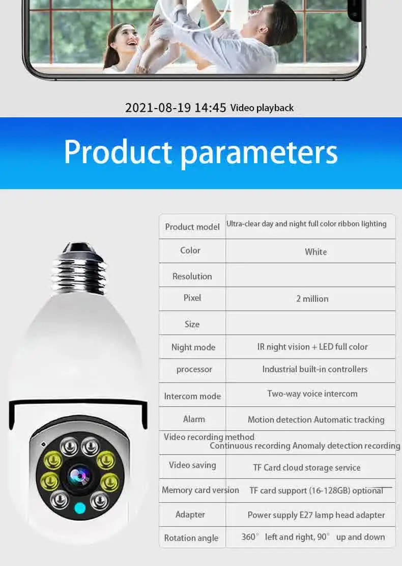CARPBABA ICSEE 1080P Wifi Bulb E27 Surveillance Camera Full Color Night Vision 360° Rotating Tracking Two-way Talk Smart Home