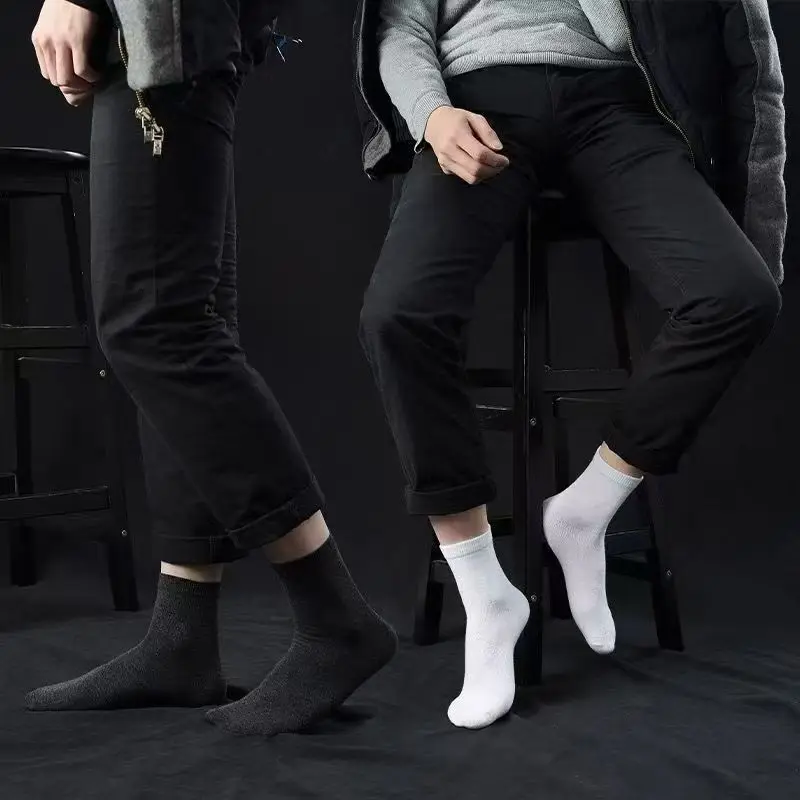

20 pairs of new men's cotton socks business men's socks soft and breathable suitable for spring and summer