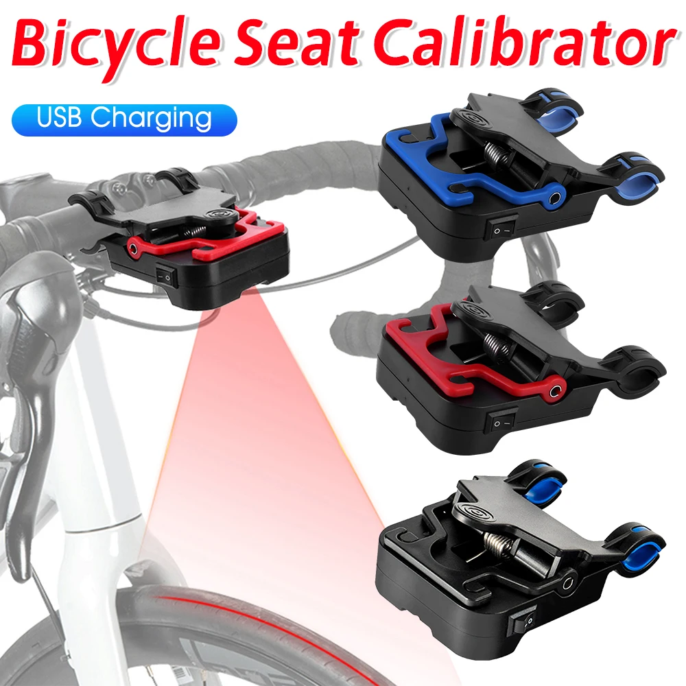 

Калибратор руля велосипеда, лазерный инструмент для велосипеда, регулятор центра сиденья, измерительный инструмент, выравниватель сиденья велосипеда, индикатор выравнивания