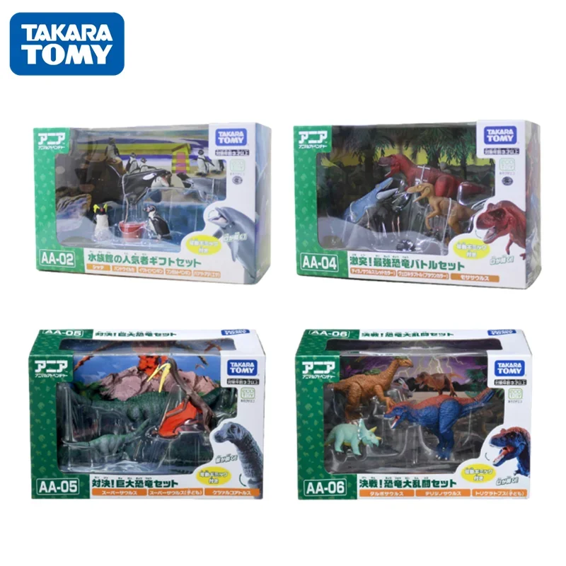 

Genuine TOMY wildlife panda dinosaur model set of children's toys grassland marine life dolls Christmas gift Tyrannosaurus rex