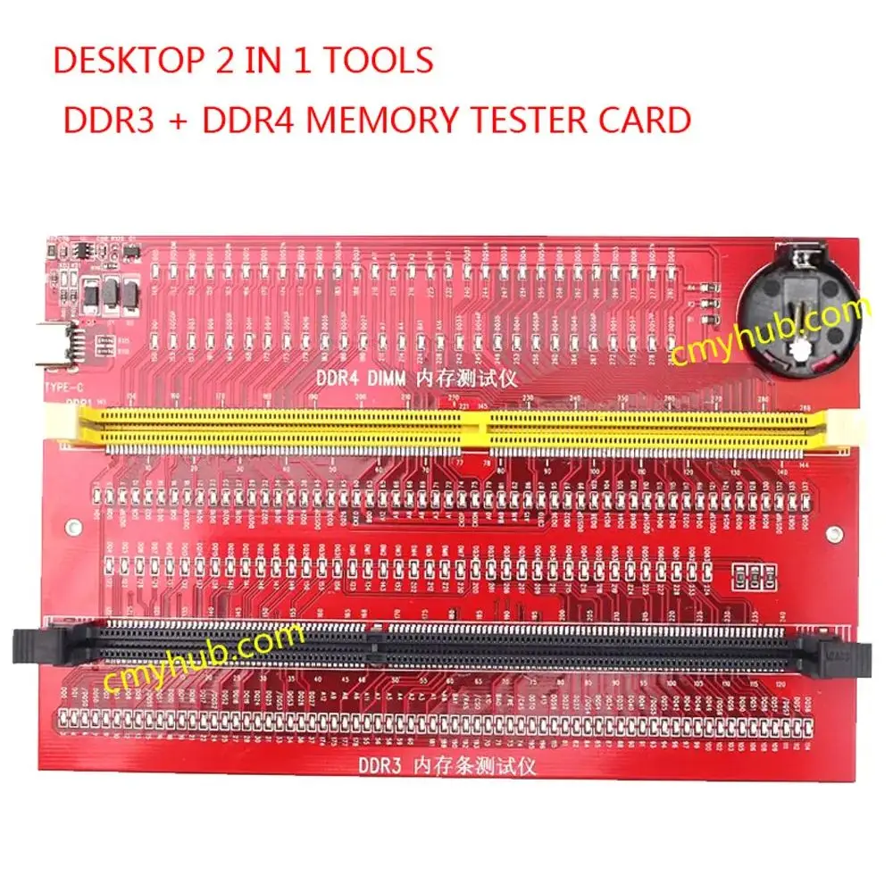 

New For Desktop Mainboard DDR3 & DDR4 RAM Memory Diagnostic Analyzer Tester Card Repair Tools