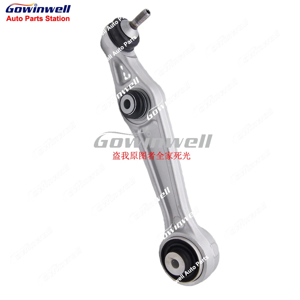 

Front Left or Right Lower Suspension Control Arm Straight For Tesla Model S/X 2012-2024 1027351-00-C 1048951-00-A 1048951-00-B