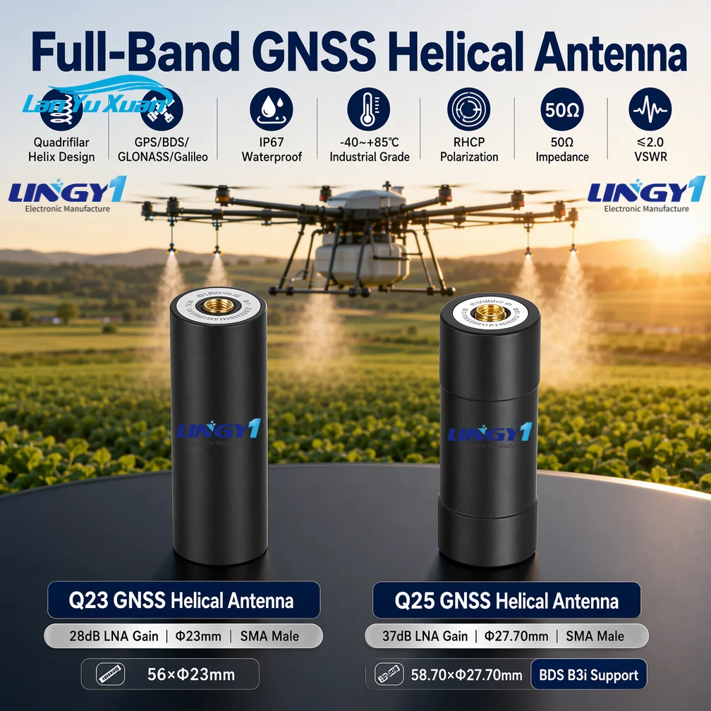 UM982 RTK GNSS High-Precision Industrial Multi-Frequency Full Constellation Receiver Kit 2 Full Band Helical Antennas Extension